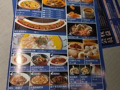 -湘满甲·黄焖甲鱼创始者·湘菜·鲁菜(潘家园店)