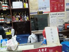-天发芽·何记葫芦头泡馍·老字号(小南门店)