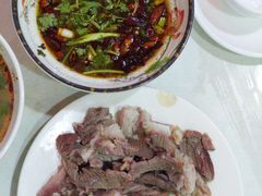 -三中高皇羊肉馆