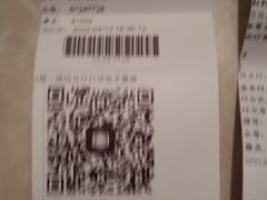 -天津市第三中心医院