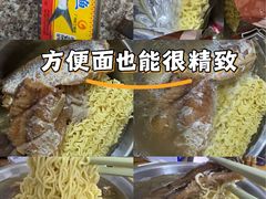 -大润发(番禺店)