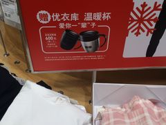 -优衣库(东莞东城万达广场店)
