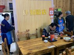 -肆姐面粉馆(坡子街店)