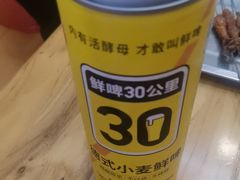 -一韩亭韩式烤肉(高新店)