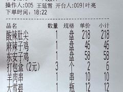 -马凯餐厅(地安门店)