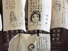 -白鹿原影视城