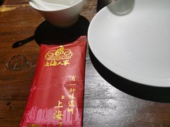 -金枝玉叶上海人家食府(三里河店)