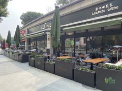 -ELI FALAFEL Lebanese&Mediterranean黎巴嫩美食(富城路店)