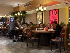 大堂-百年神厨·地道川菜(清江西路店)