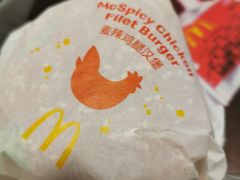 -麦当劳(中山八路店)