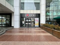 -必胜客(安盛金马店)