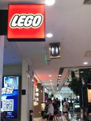 -kidsland(上海环球港店)