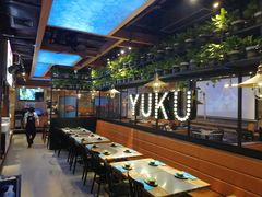 -鱼库·不仅是一家烤鱼店(车公庙店)