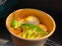 -柚下次·关东煮