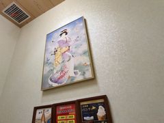 -鮨桐日本料理(望京店)