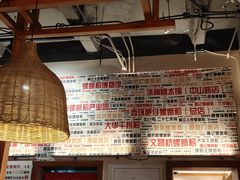 -螺大喜螺蛳粉火锅(雍和宫店)