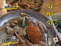 -盒马鲜生(曜一城店)