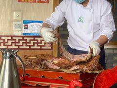 烤全羊-草地缘家厨年宴(西沙店)