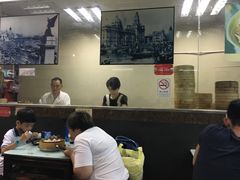 大堂-食惠里小笼包面馆(越秀店)