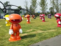 -湖南广电中心大楼