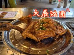 -生态园山庄(森林公园店)