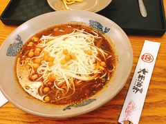 重庆小面-大王油茶(磁器口店)