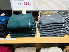 -天虹购物中心(石路店)