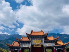 -崇圣寺三塔文化旅游区