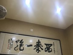 -天发芽·何记葫芦头泡馍·老字号(小南门店)