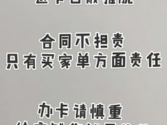 -古德菲力健身(深大店)