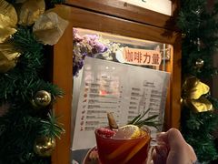 -MAYBE 威士忌 coffee&bar·清吧