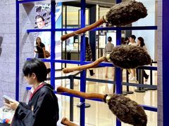 -天河城购物中心