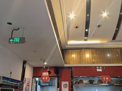 -留芳·文旅古月楼(老街店)