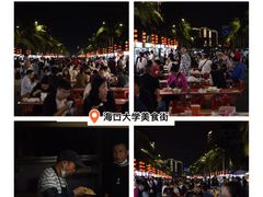 -吉英盐焗鸡(文中路店)