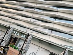 -喜茶(珠海华发商都店)
