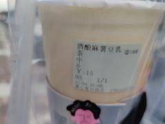 -古茗(义蓬购物中心店)