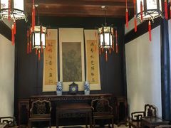 -绍兴鲁迅故里·沈园景区