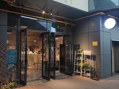 门面-Primo·丽莫意大利窑烤披萨