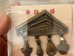-辽宁省博物馆