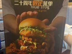 -blue frog蓝蛙(长泰广场店)