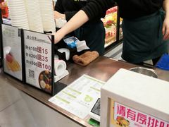 -O2鲜榨果汁(苏州龙湖狮山店)