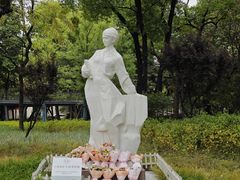 -和平公园