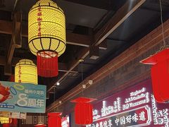 -小龙坎火锅(总店)