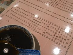 -公利真料竹蔗水(中环店)