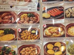 -萨莉亚意式餐厅(玉泉路物美店)
