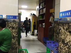 -马贤涮烤(超英·长乐家园店)