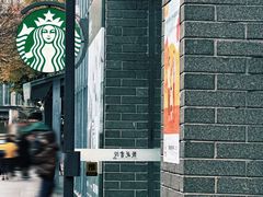 -星巴克(成都天府水街店)