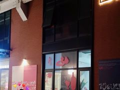 -HUGS coffee(东区店)