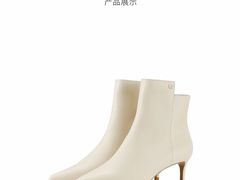 -伊势丹(现代城店)