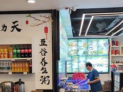 -好口味小吃楼·东北菜(太原南街店)
